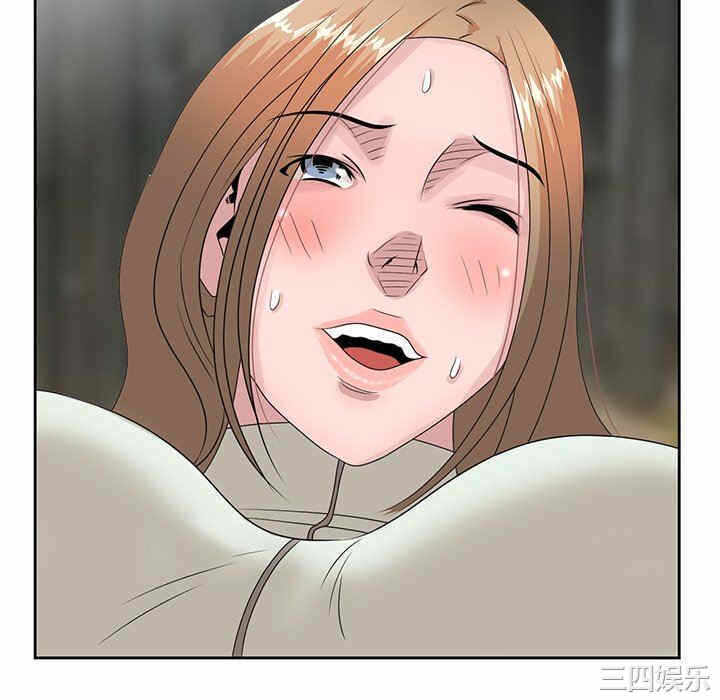 第70张