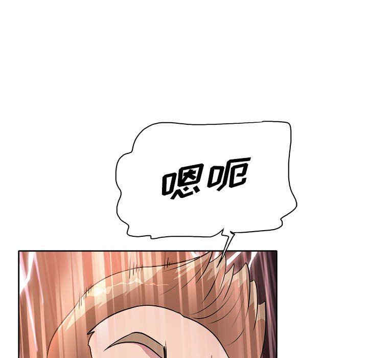 第82张
