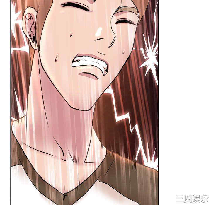 第83张