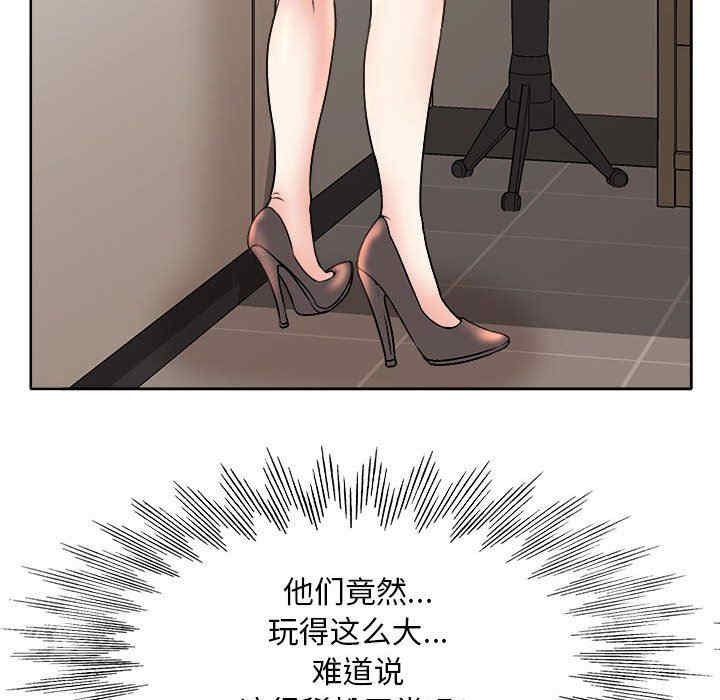 第87张