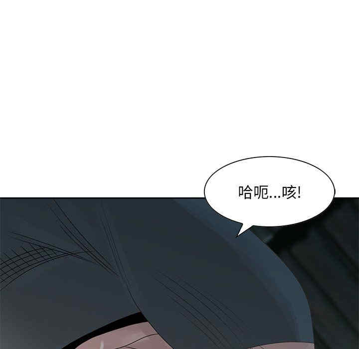 第71张