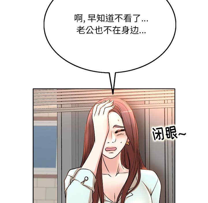 第90张