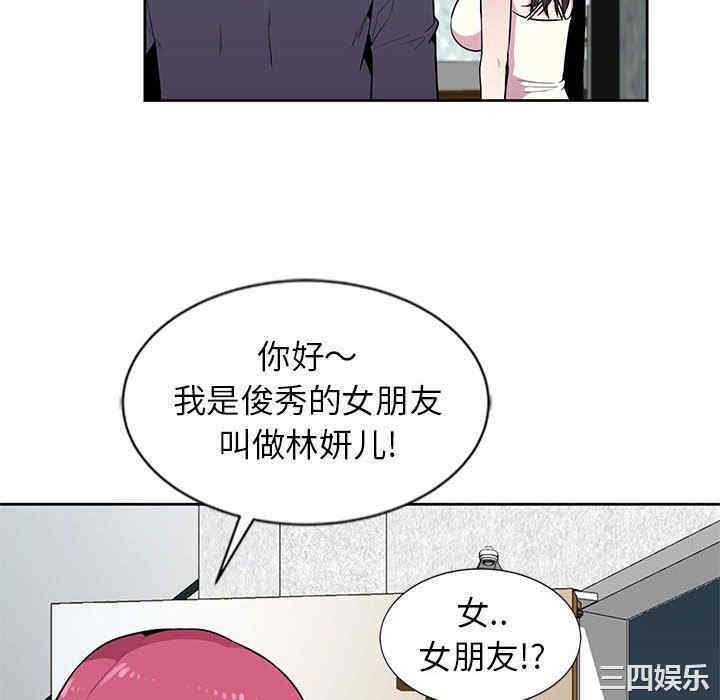 第71张