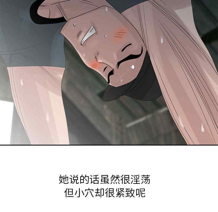 第72张
