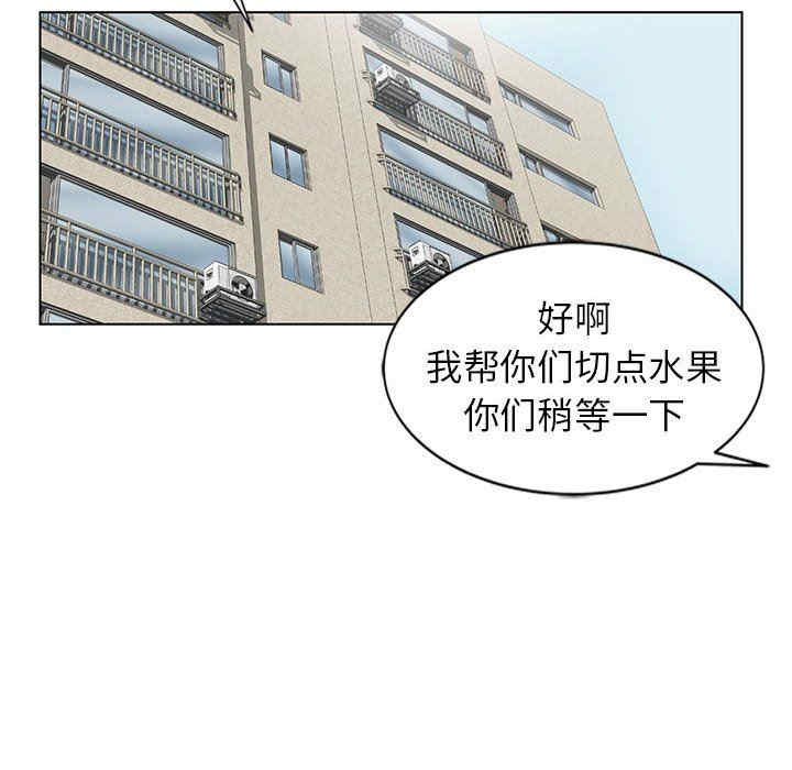 第78张