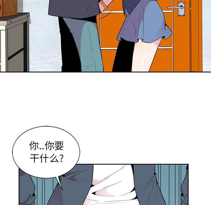 第80张