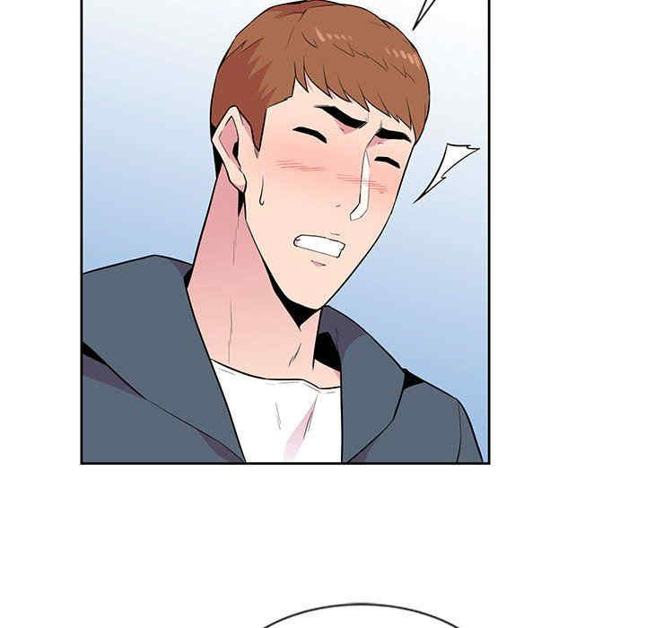 第87张