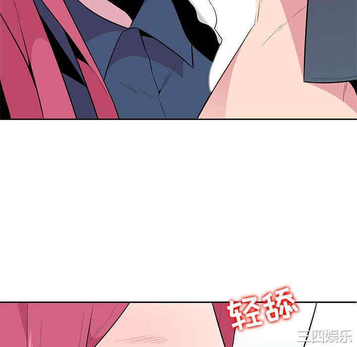 第89张