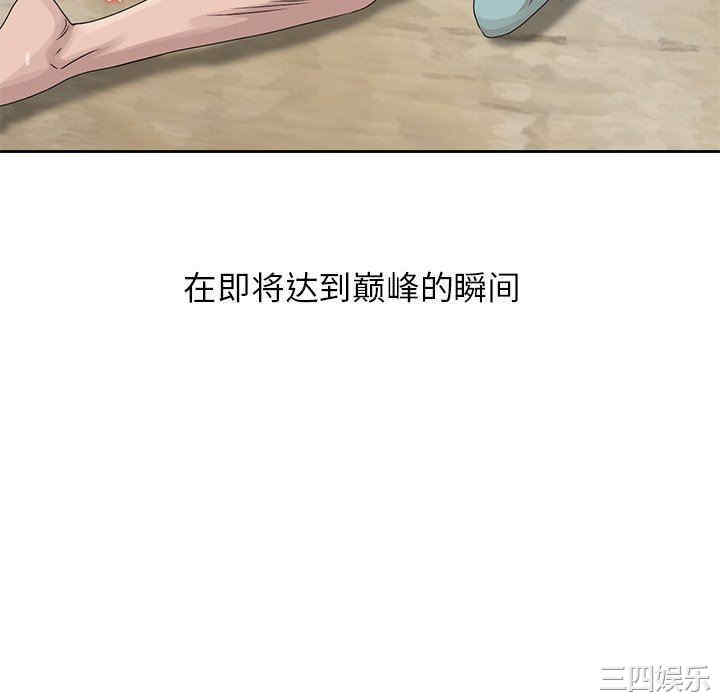 第82张