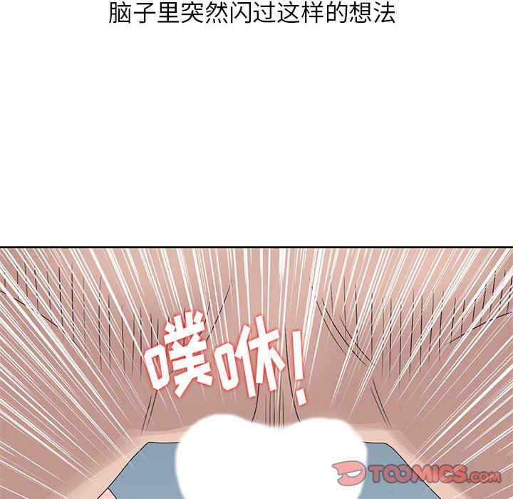 第84张