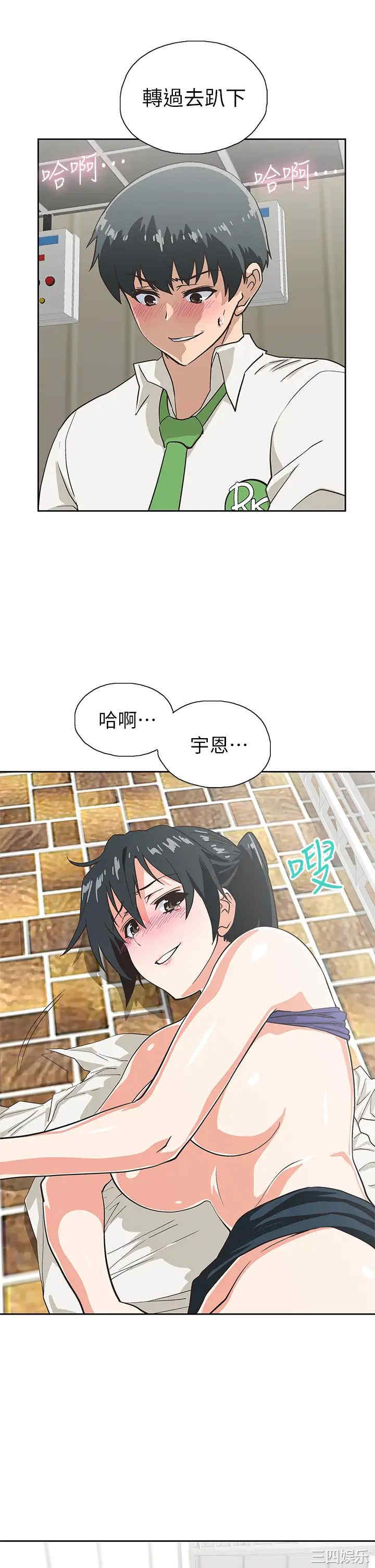 第9张
