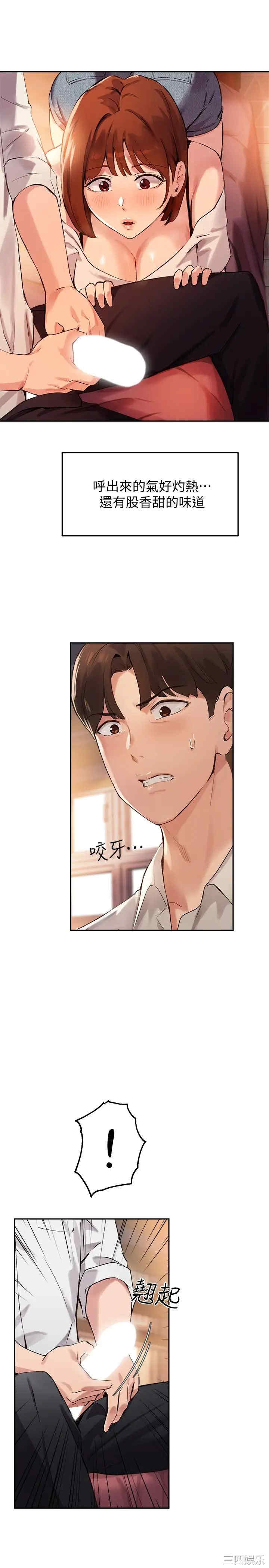 第22张