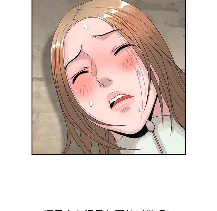 第87张