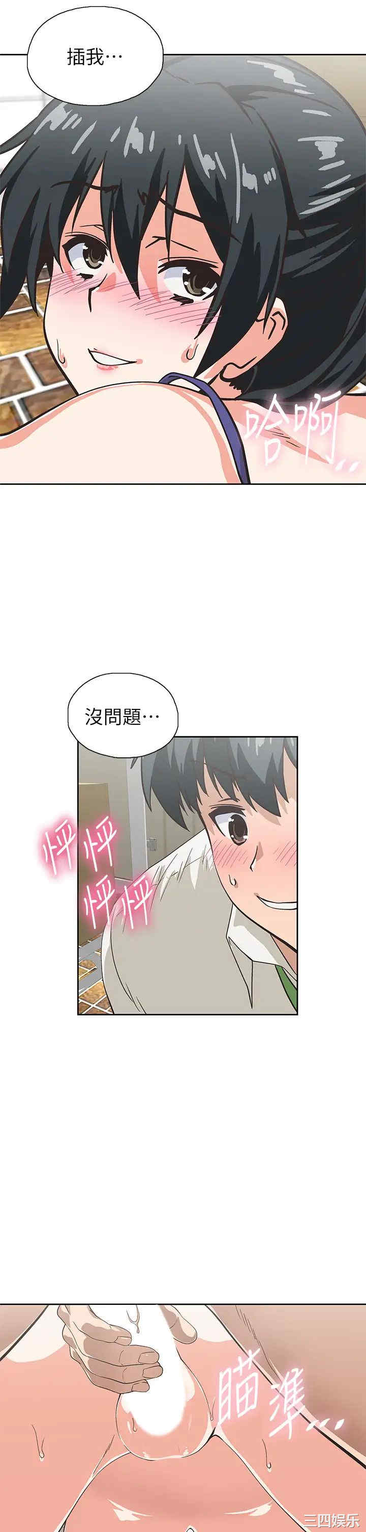 第11张