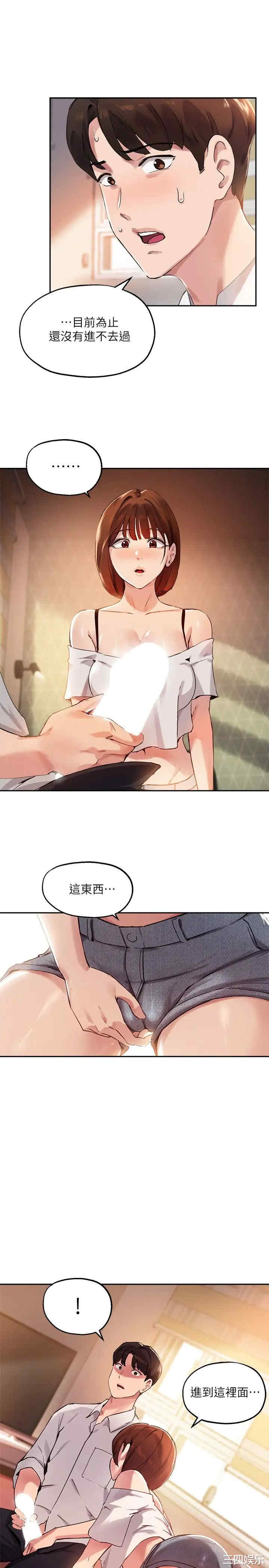 第24张