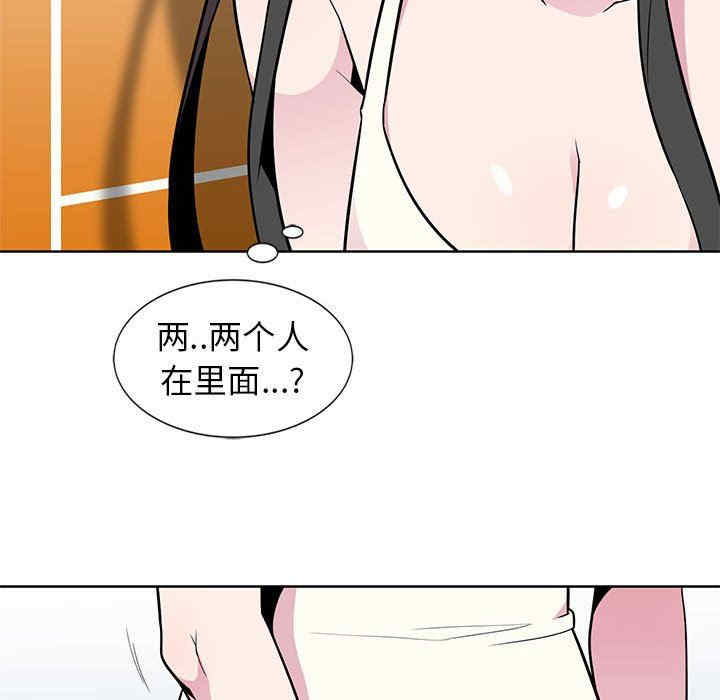 第30张