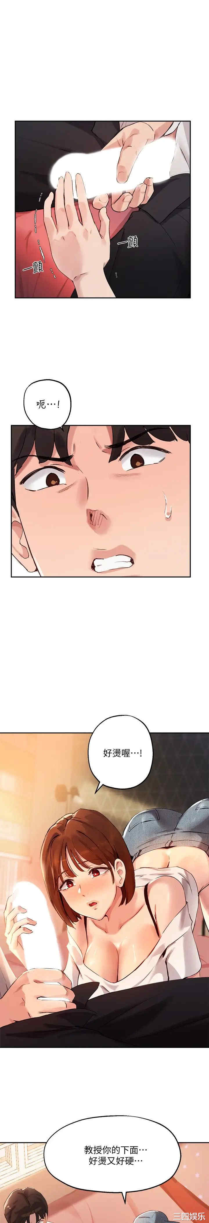 第27张