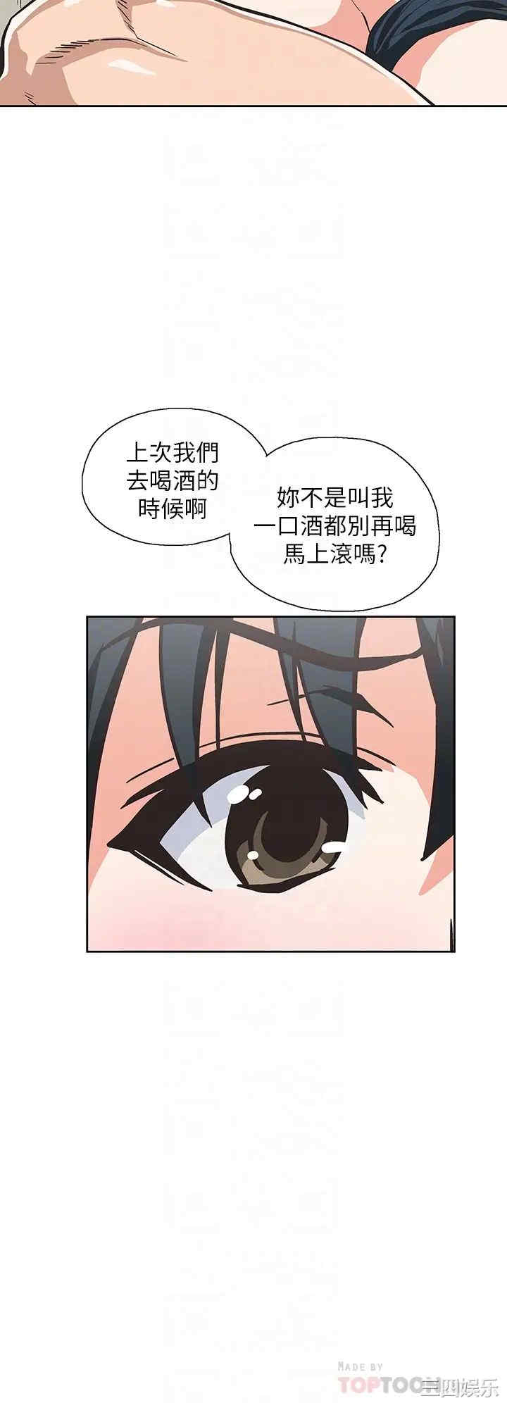 第16张