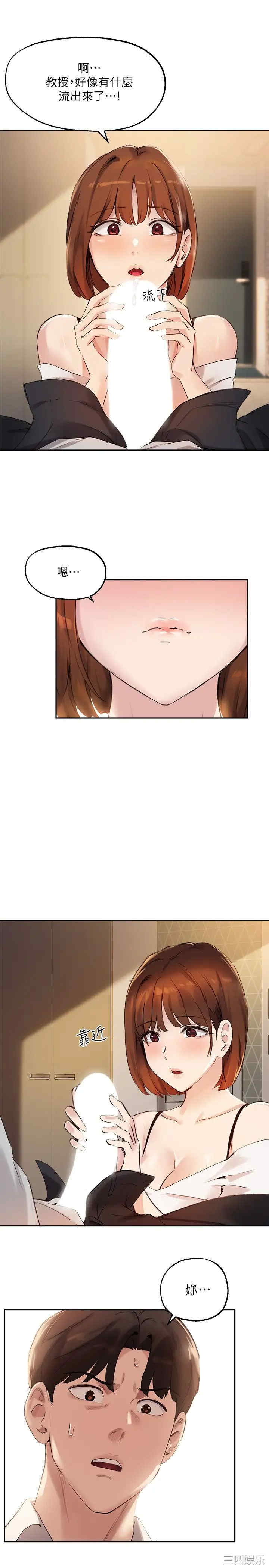 第29张