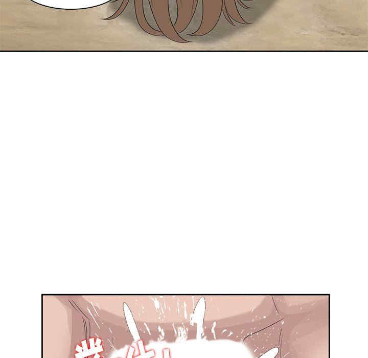 第3张