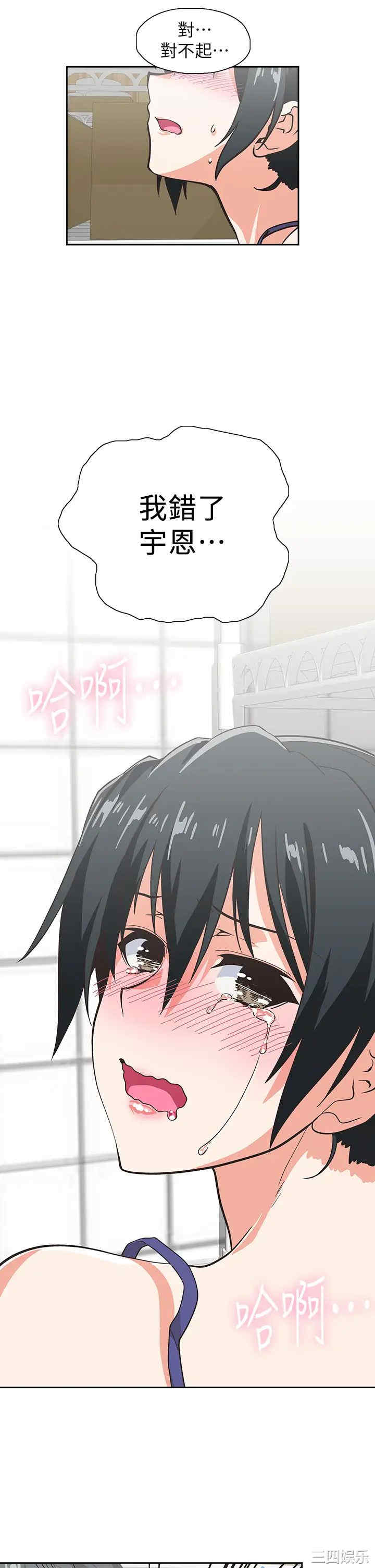 第19张