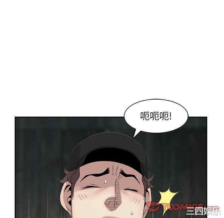 第7张