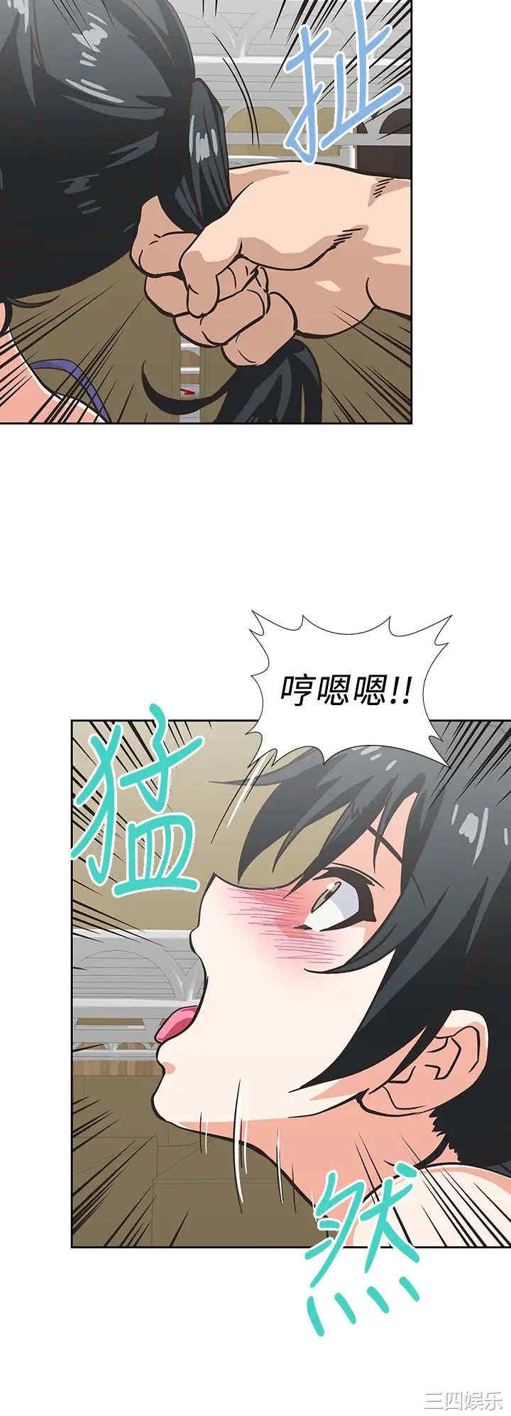 第20张