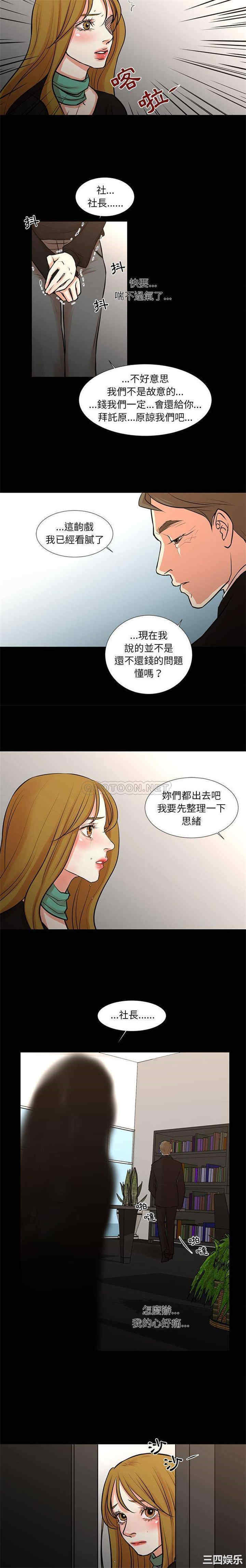 第3张