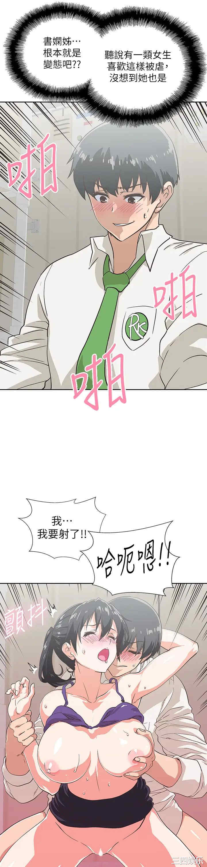 第23张