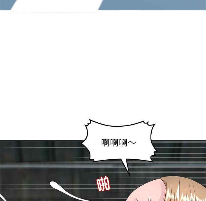 第17张