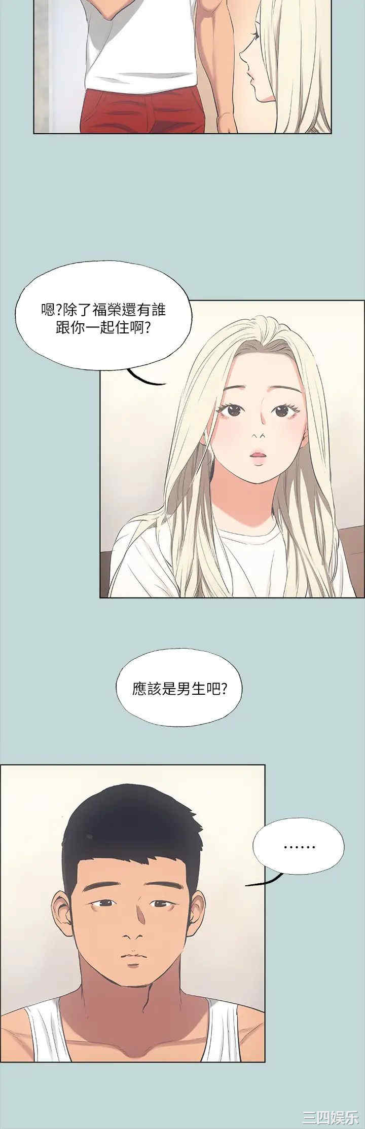第19张