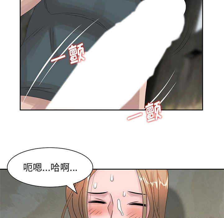 第24张
