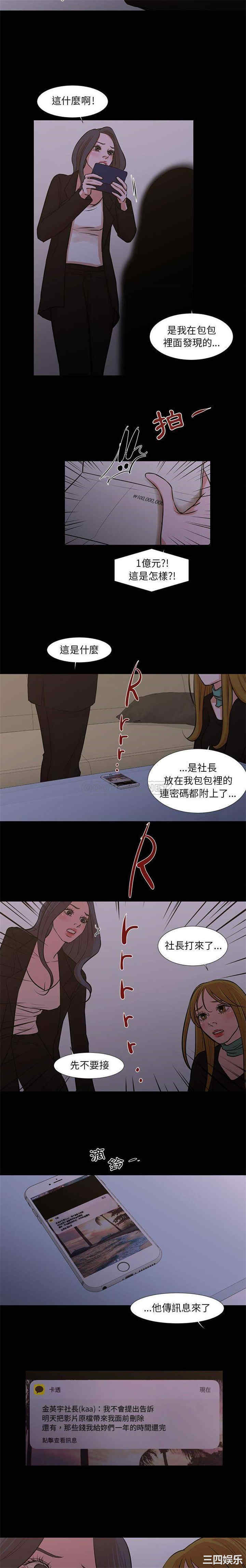 第10张