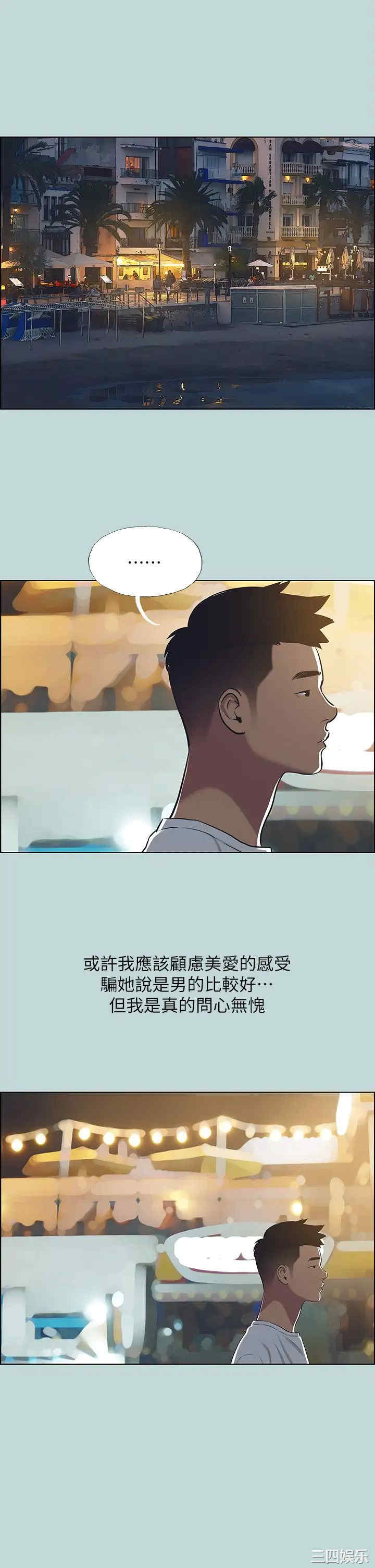 第22张