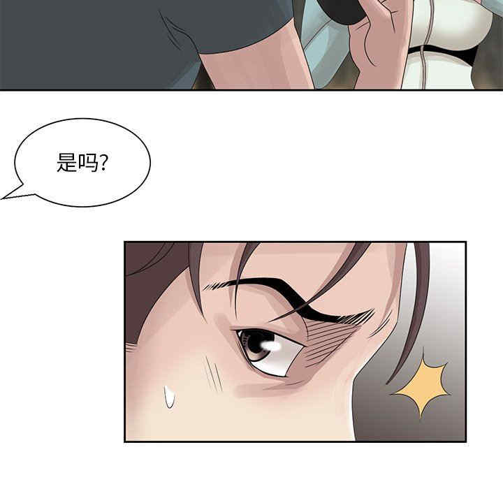 第30张