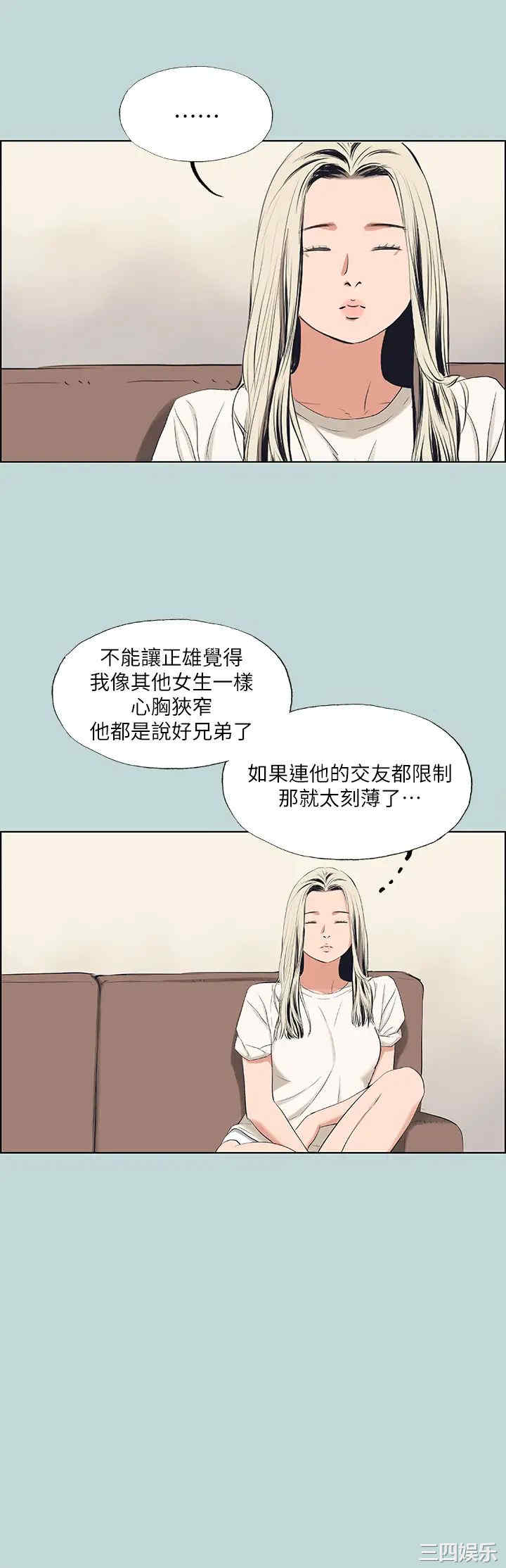第23张