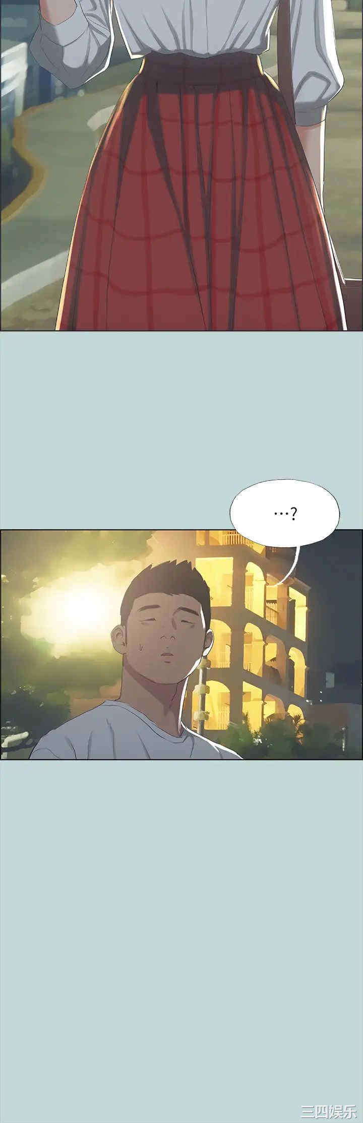 第25张