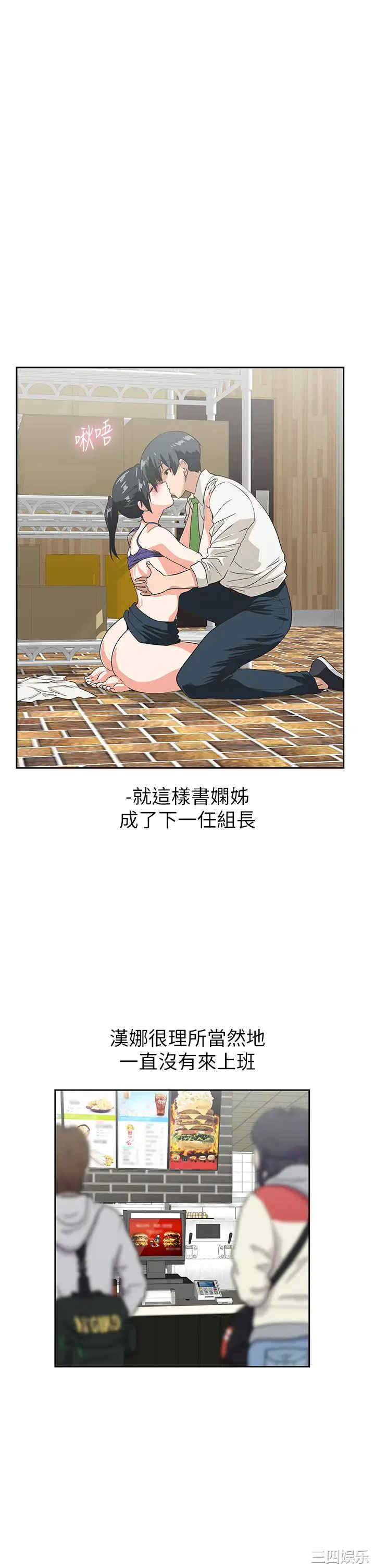 第31张