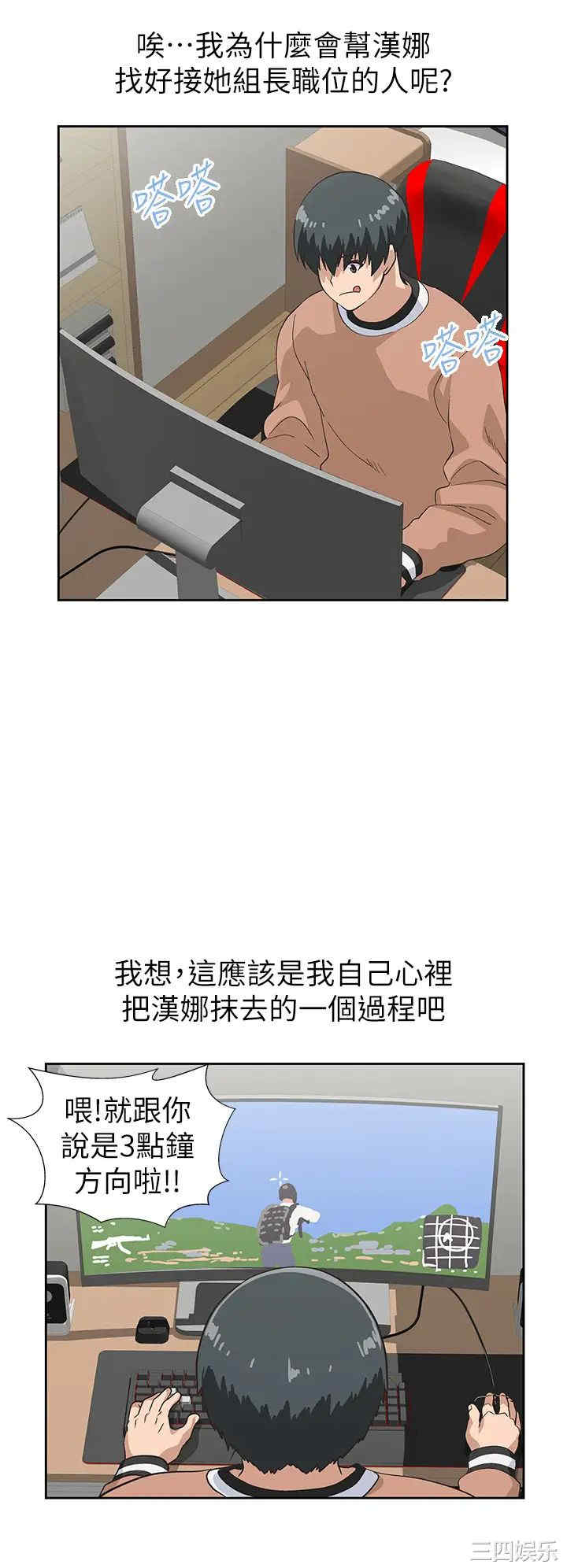第32张