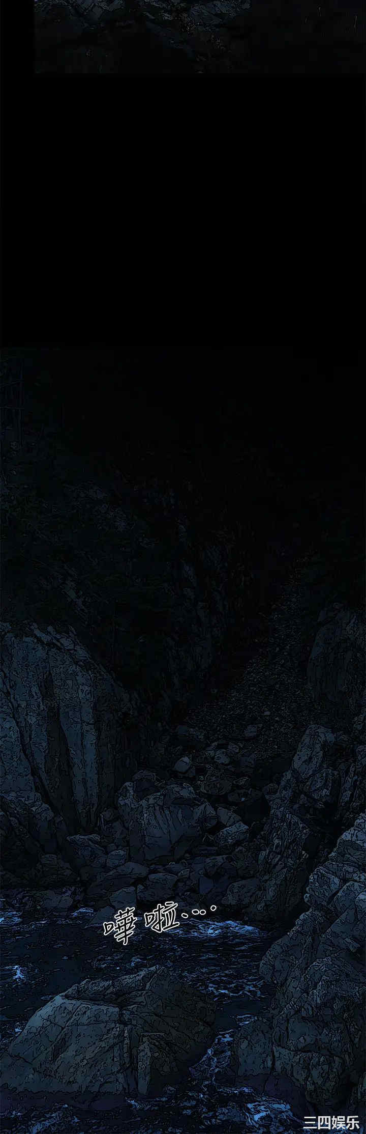 第33张