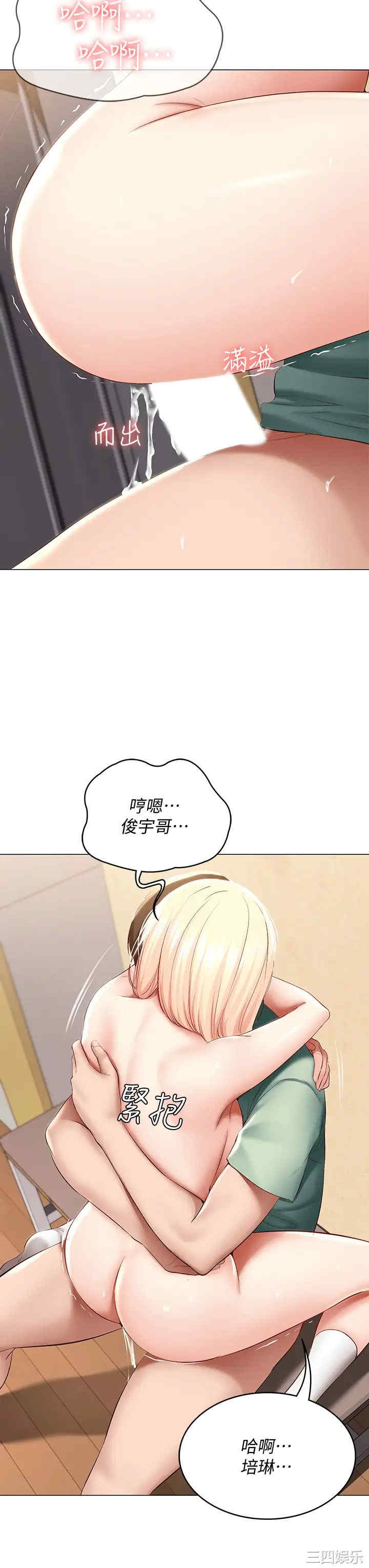 第20张