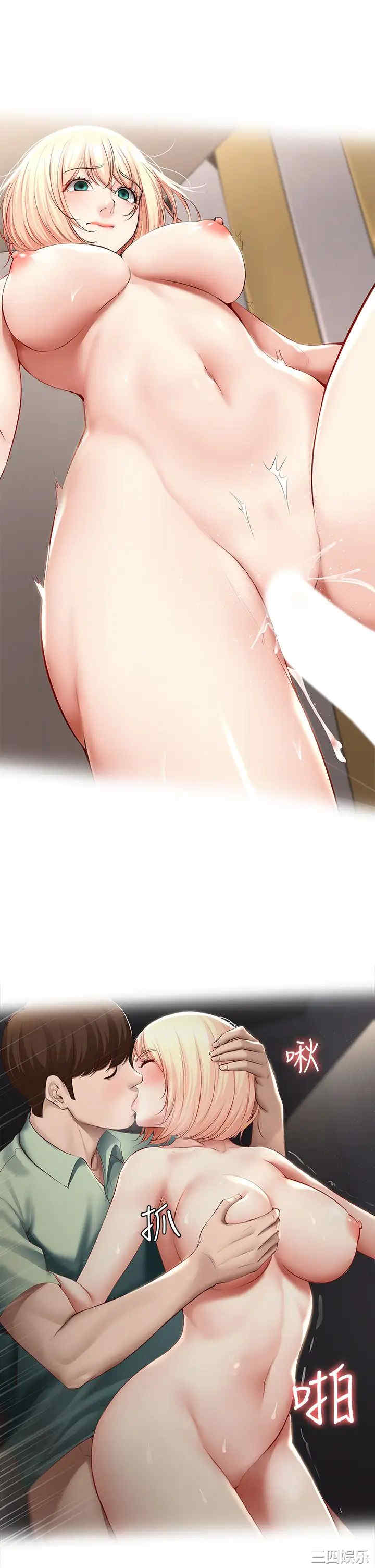 第25张