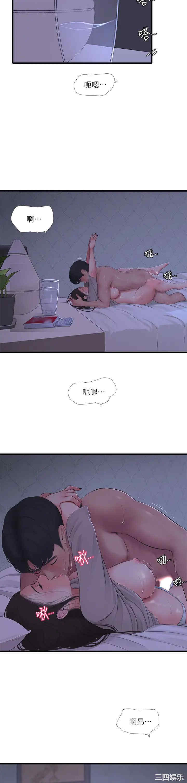 第22张