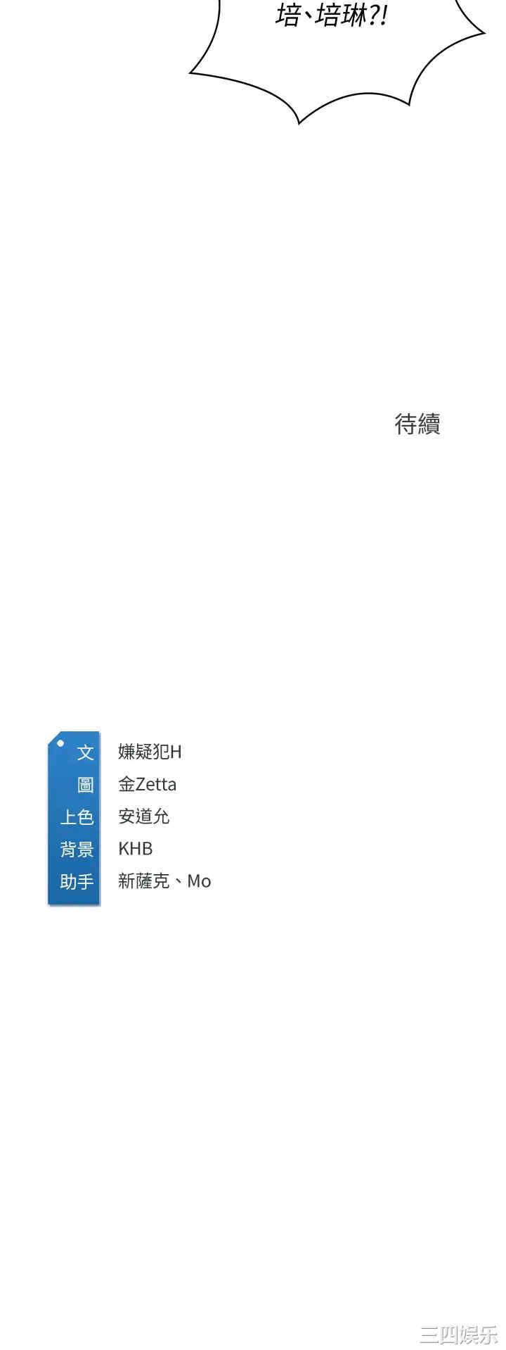 第40张