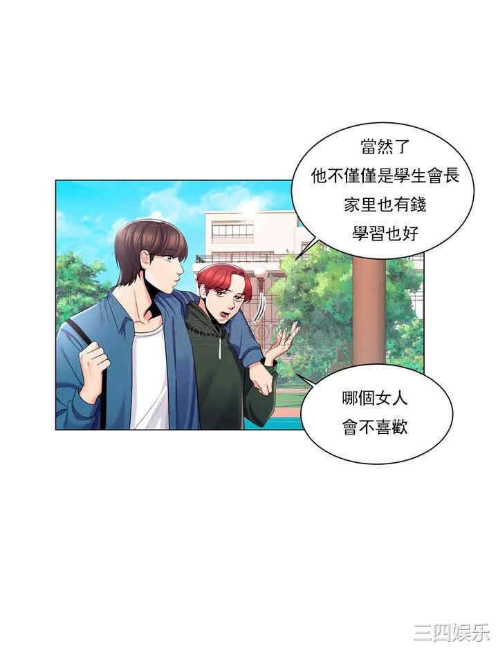 第22张
