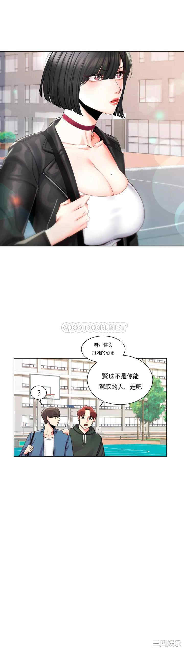 第24张