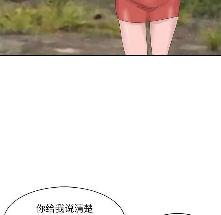 第43张