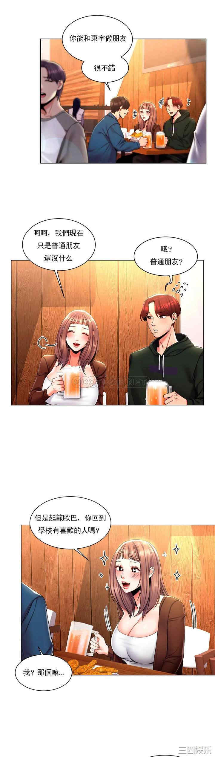 第26张