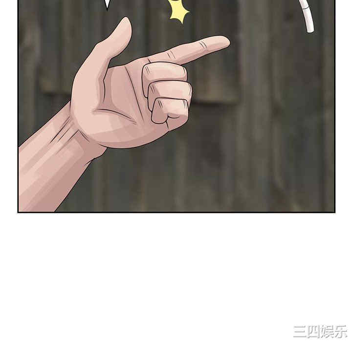 第48张