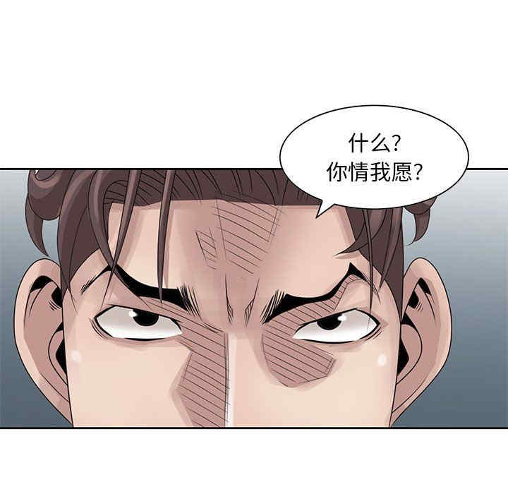第49张